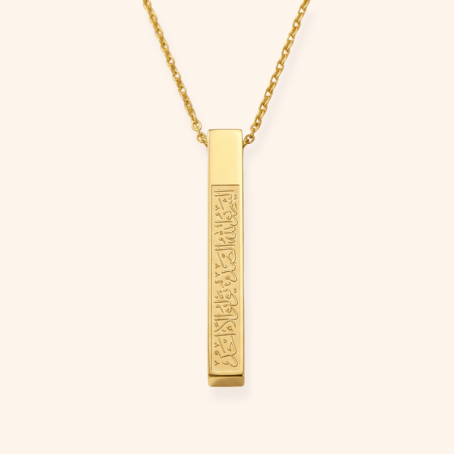 Ayat Al-Noor Necklace
