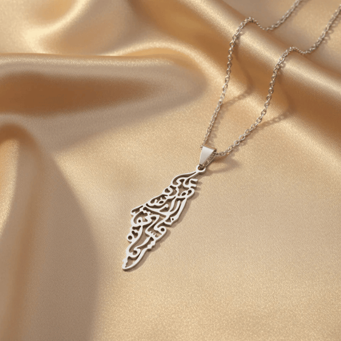 Noor Palestine Calligraphy Map Necklace