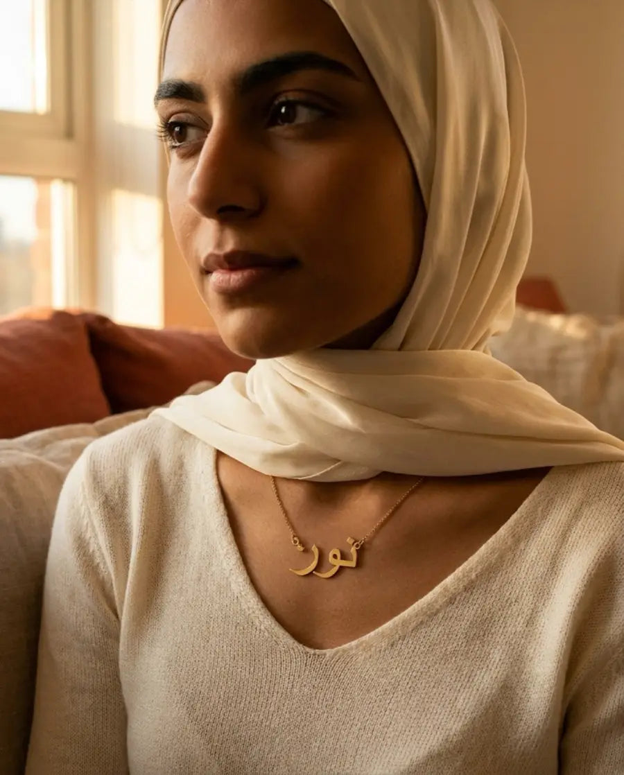 Custom Arabic name necklace in 18k gold, worn